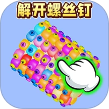 脑洞疯狂秀手游2026-脑洞疯狂秀官方最新版Android1.0