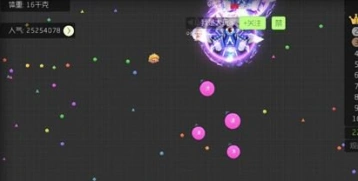 球球大作战开火车实战教学
