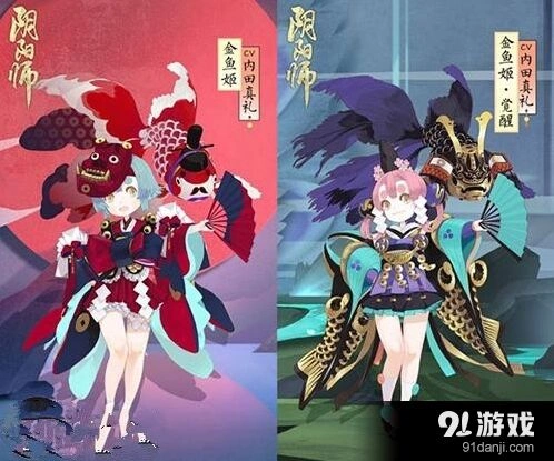 阴阳师金鱼姬召唤机制详解