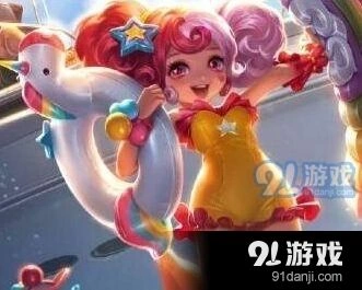 王者荣耀缤纷独角兽皮肤多少钱购买建议