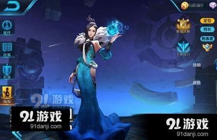 王者荣耀甄姬团战教学，如何打出连环控制效果