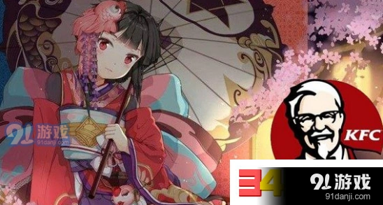 阴阳师肯德基boss团副本入口技巧