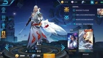 王者荣耀s8打野排行 六大版本之子