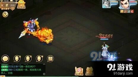 大话西游残梦套装效果数据实测