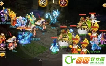 梦幻西游手游龟速翻盘详细教程