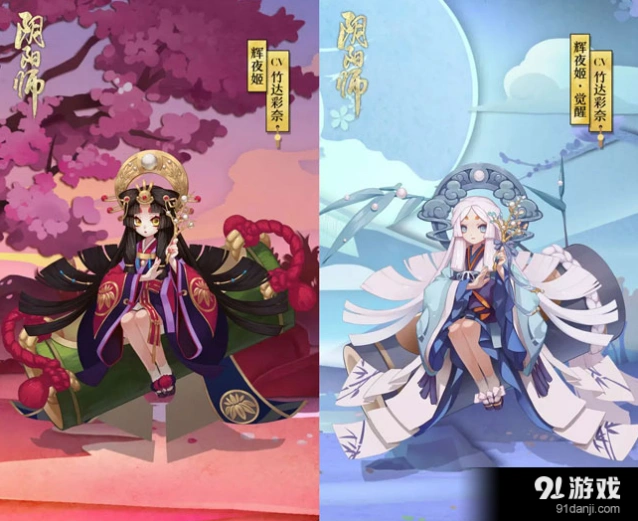 阴阳师辉夜姬技能攻略 辅助价值详解