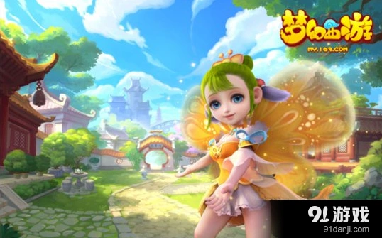 梦幻西游手游AR财神玩法全攻略