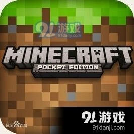 《我的世界》瀑布搭建教程，三分钟上手