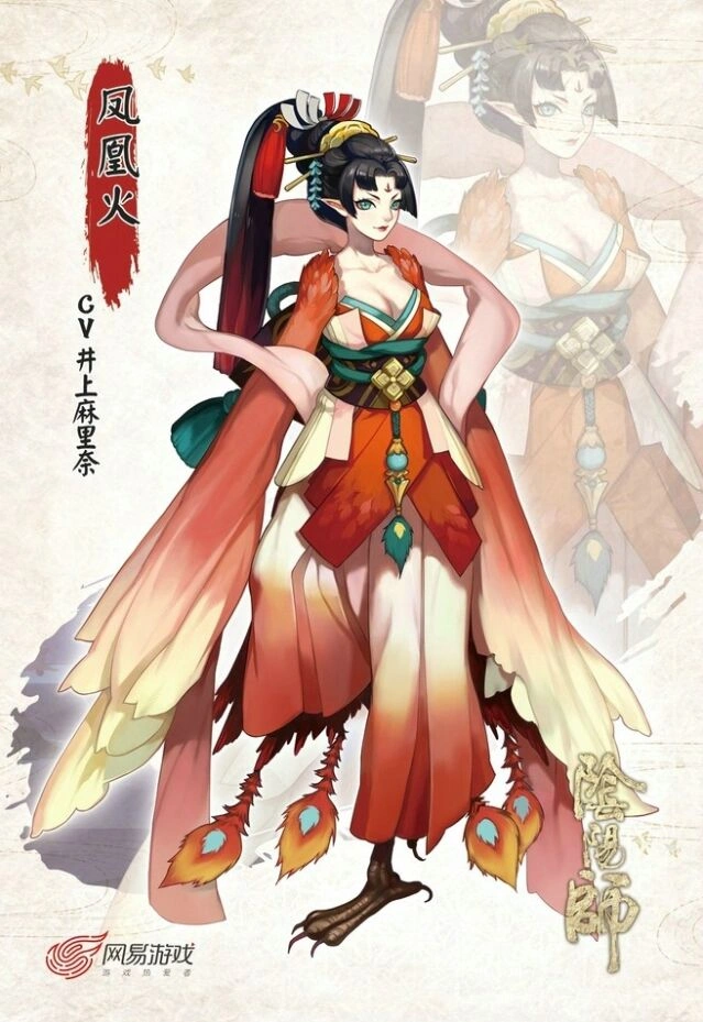 阴阳师斗技凤凰火阵容搭配