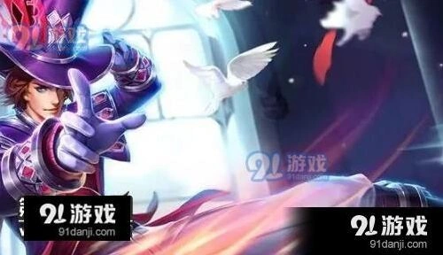 王者荣耀十条经验让你少走弯路