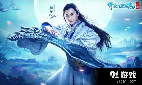 倩女幽魂福地洞天高效刷本技巧