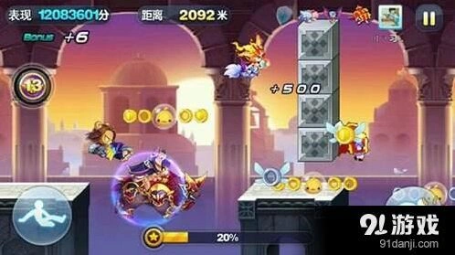 天天酷跑沙滩摩托地心战熊对比分析 攻略