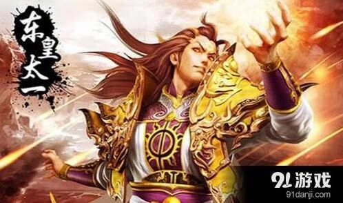《王者荣耀》S7东皇太一出装方案推荐