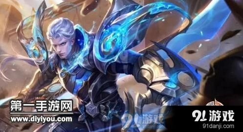 王者荣耀体验服铠玩法思路详解
