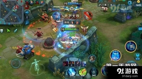 王者荣耀赛季末冲分攻略 热门ban位英雄一览