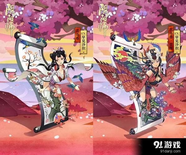 阴阳师花鸟卷御魂选择全攻略
