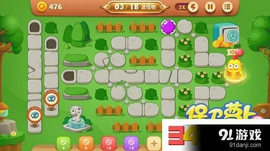 保卫萝卜3第7关金萝卜通关完整攻略
