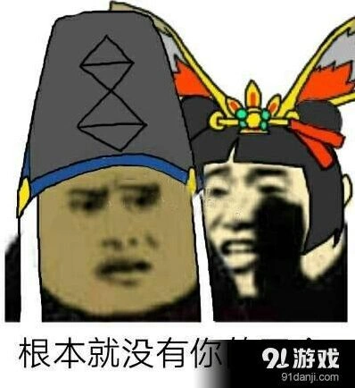 阴阳师斗技场二速配置指南