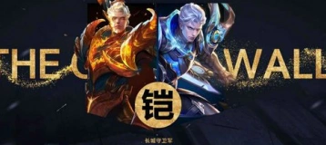 王者荣耀铠什么时候出 技能详解指南
