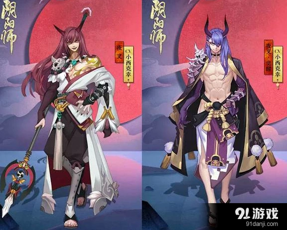 阴阳师夜叉阵容御魂完整指南