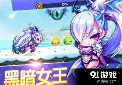 天天酷跑暗黑审判和埃及艳后玩法对比