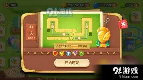 保卫萝卜3游乐场第34关金萝卜教学