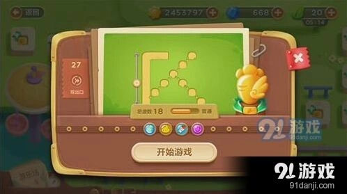 保卫萝卜3游乐场27关金萝卜获取