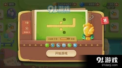 保卫萝卜3冒险模式游乐场第20关金萝卜详解