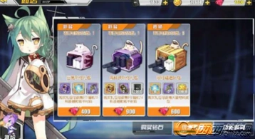 碧蓝航线礼包档位一览 碧蓝航线礼包攻略