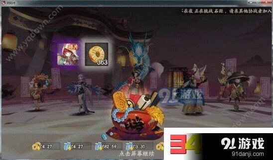 阴阳师小松丸碎片获取方法 活动时间安排及刷法技巧