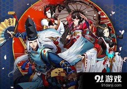阴阳师手游悬赏封印完整带法攻略