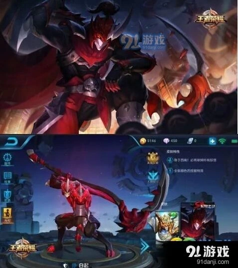 王者荣耀S8赛季改动操作手册