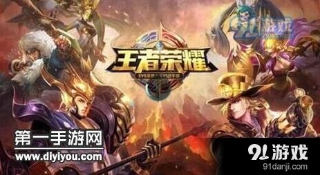王者荣耀s7赛季末冲分英雄选择攻略