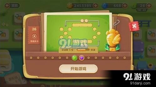 保卫萝卜3第26关金萝卜详细打法分享