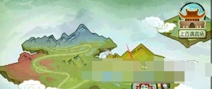 诛仙手游真爱无价任务玩法攻略