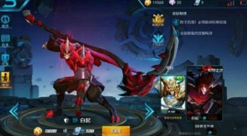 王者荣耀S8赛季白起无畏之灵攻略全解