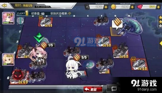 碧蓝航线弹幕系统机制分析