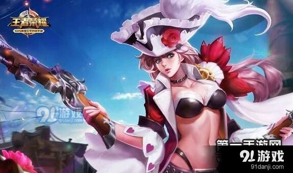 王者荣耀S8赛季射手梯度榜 虞姬虞姬封神