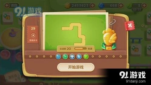 保卫萝卜3冒险模式游乐场第29关金萝卜攻略