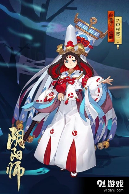 阴阳师白童子御魂用什么好 全攻略分享