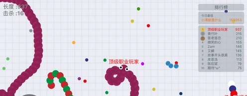 贪吃蛇大作战如何快速击杀敌人