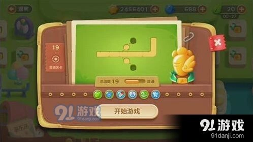 保卫萝卜3第19关金萝卜通关技巧