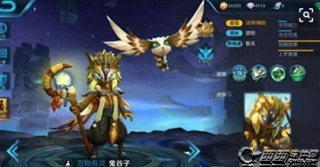 鬼谷子技能效果 王者荣耀攻略分享
