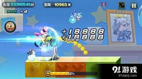 天天酷跑小魔王VS电玩萝莉玩法对比