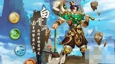 问道手游土系门派攻略新手入门