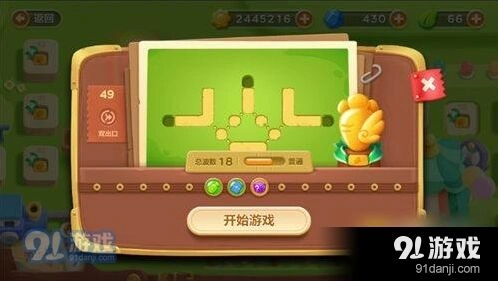 保卫萝卜3第49关金萝卜必看攻略