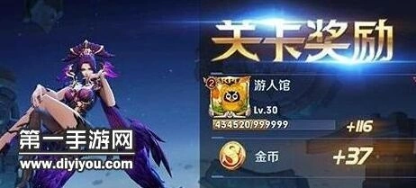 王者荣耀芈月刷金币全技巧