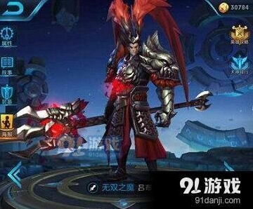 王者荣耀如何压制吕布攻略