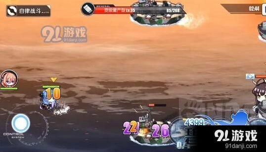 碧蓝航线练级攻略实战教学