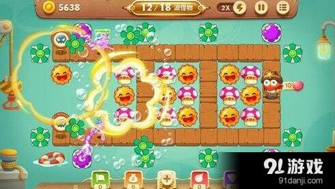 《保卫萝卜3》码头主题关卡全攻略